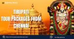 Chennai to Tirupati Car Packages - Srinivasatravelschennai